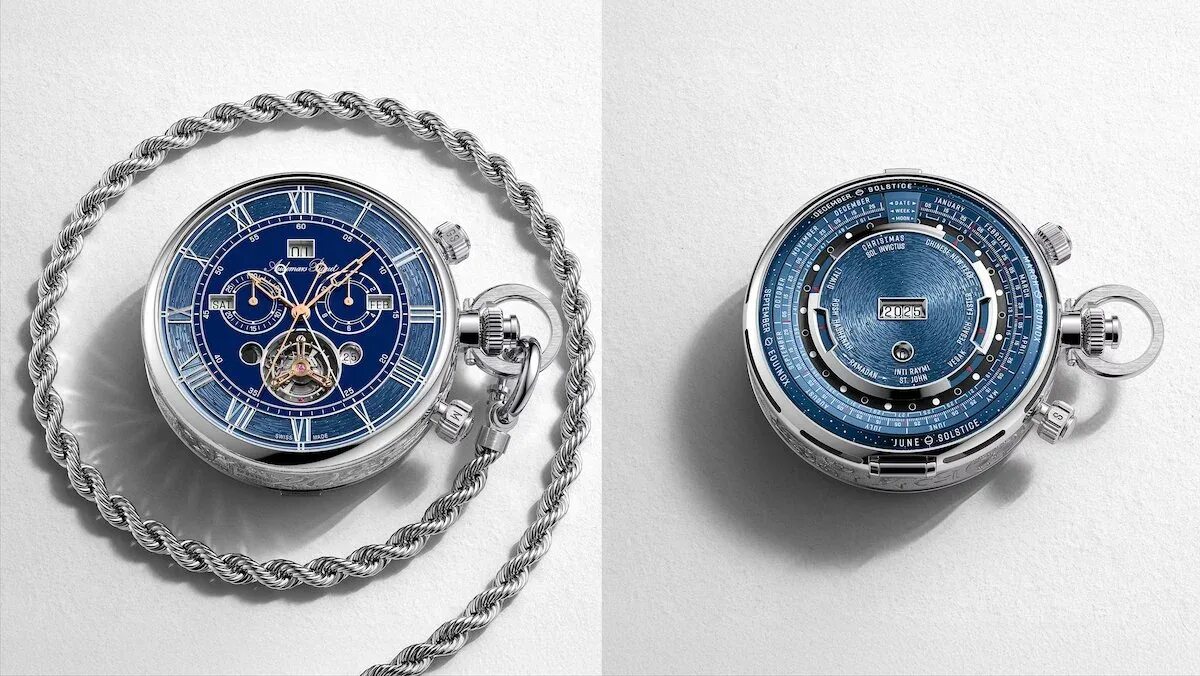 Audemars Piguet «150th Heritage Pocket Watch»